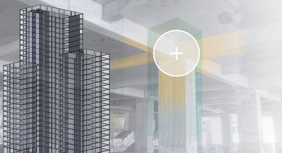 A header image consisting of a BIM model of a tall skyscraper building on the left, then a faded out image of internal concre