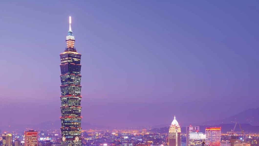 Taipei 101 in Taiwan